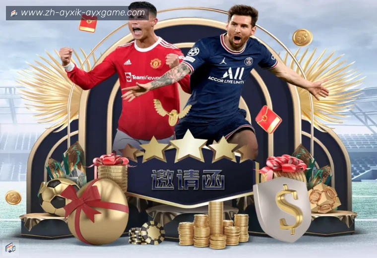爱游戏体育官网体育APP