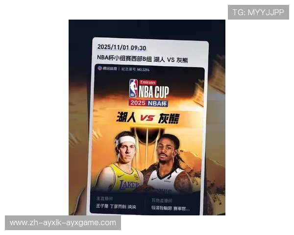 NBA直播8直播吧平台,实时观看NBA比赛直播 NBA直播8直播吧平台,实时观看NBA比赛直播