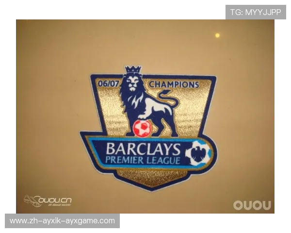 英超球衣臂章上的欧冠标志及其意义 英超球衣臂章上的欧冠标志及其意义