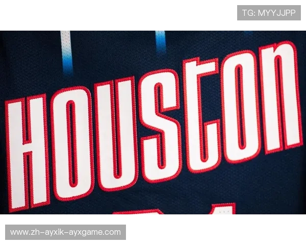 火箭队的球服有哪些不同版本及其设计含义