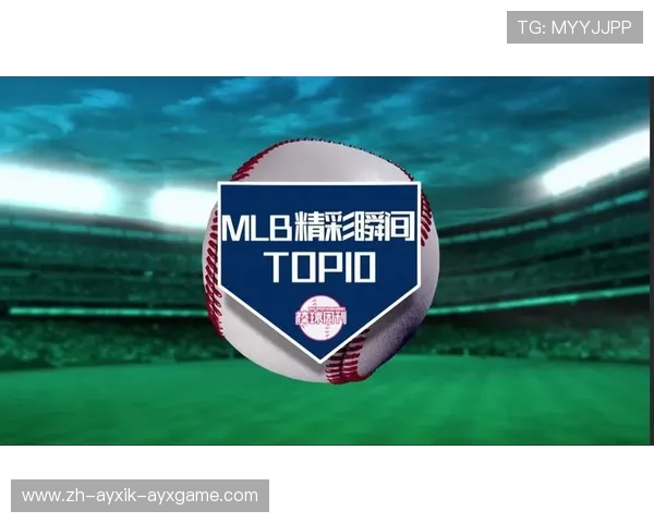 高校棒球联盟的发展现状与影响力分析 高校棒球联盟的发展现状与影响力分析